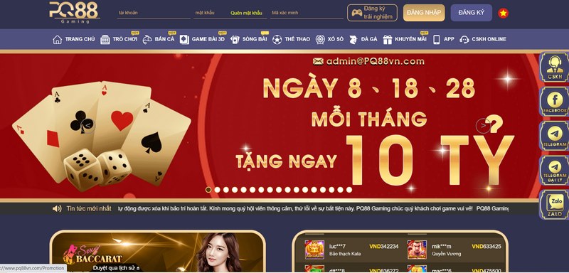Dù bao lâu không đăng nhập tài khoản PQ88 cũng không bị xóa 